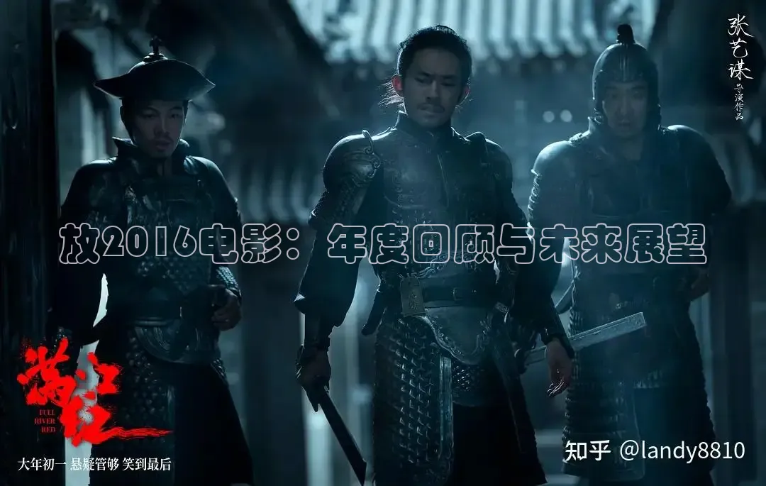 草民电影在线免费观看完整版