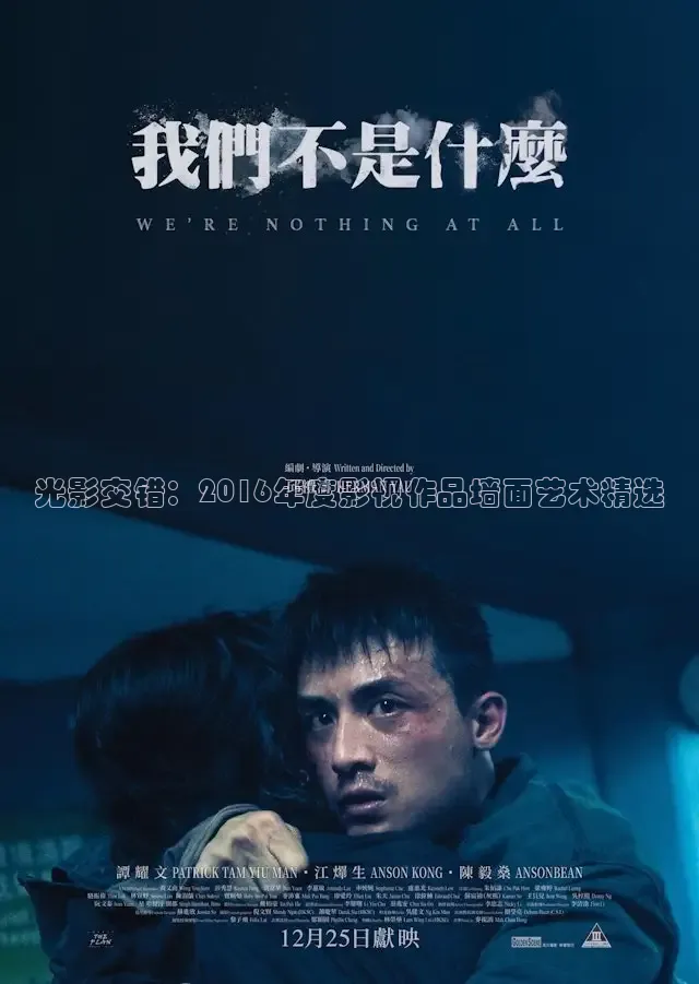 草民影音
