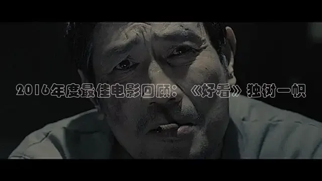 草民影院2025年最新电视剧