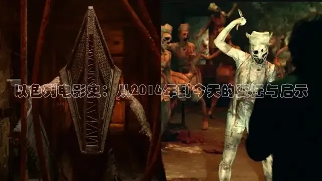 草民影视