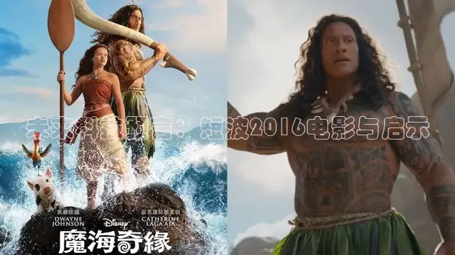 草民电影院