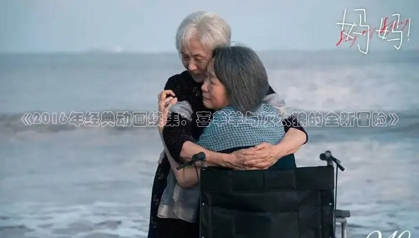 草民电影电视剧免费观看