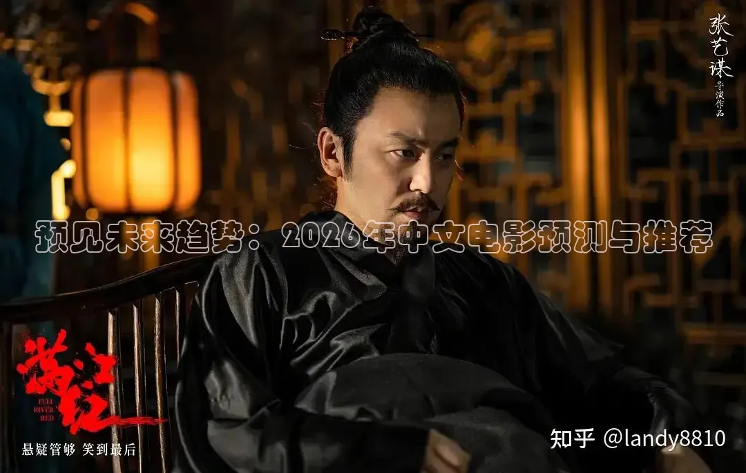 草民影院2026年最新电视剧百度