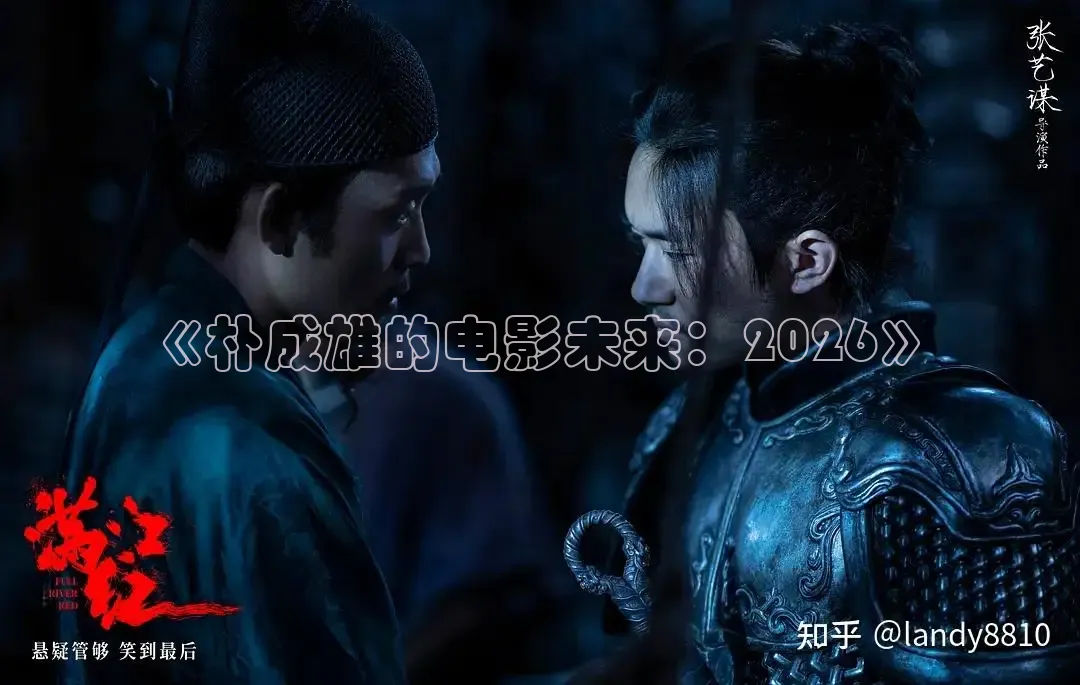 草民电影在线免费观看完整版