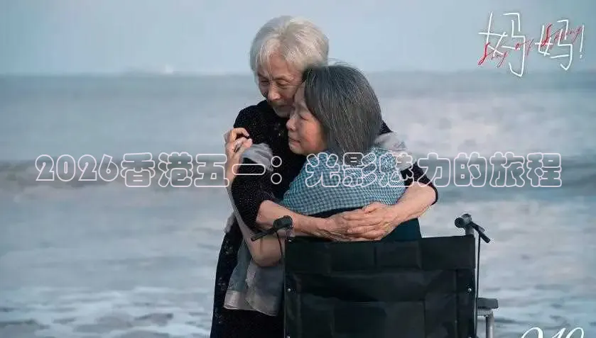 草民影院2025年最新电视剧
