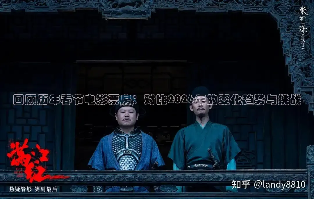 草民影院
