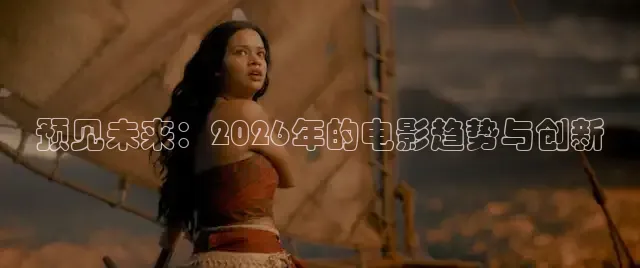 草民影院2026年最新电视剧百度