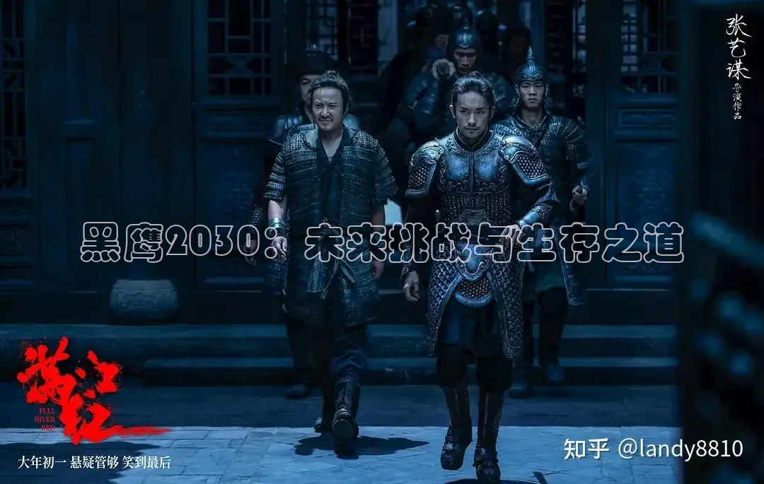 草民影音